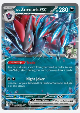 N's Zoroark ex — catalogusbeeld