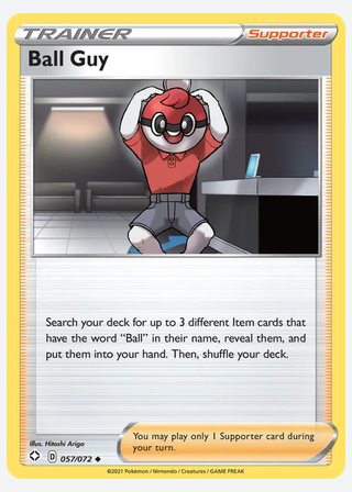 Ball Guy — catalogusbeeld