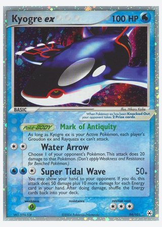 Kyogre ex — catalogusbeeld