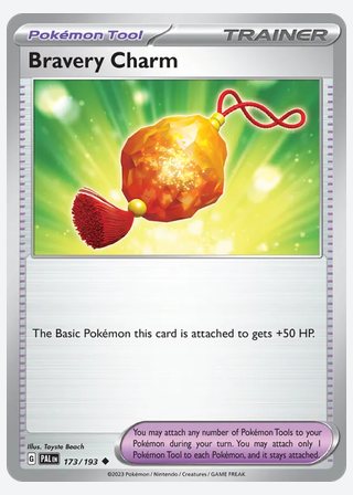 Bravery Charm — catalogusbeeld
