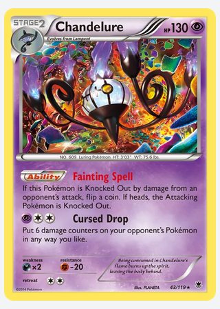 Chandelure — catalogusbeeld