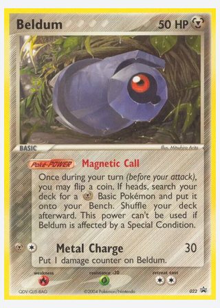 Beldum — catalogusbeeld