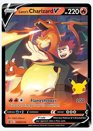 Lance's Charizard V — catalogusbeeld