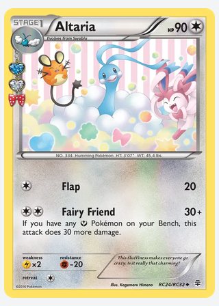 Altaria — catalogusbeeld