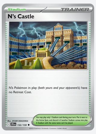 N's Castle — catalogusbeeld