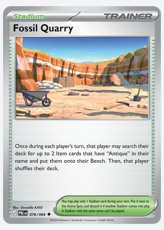 Fossil Quarry — catalogusbeeld