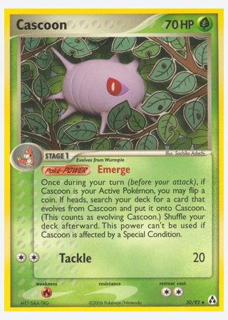 Cascoon — catalogusbeeld