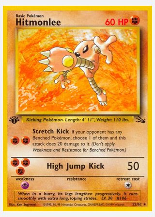 Hitmonlee — catalogusbeeld