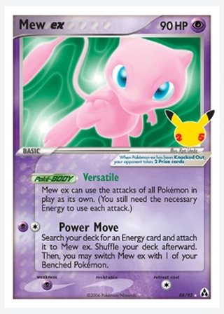 Mew ex — catalogusbeeld