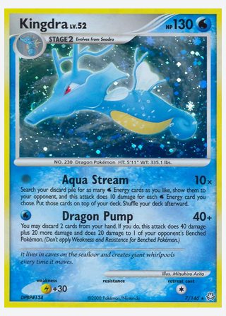 Kingdra — catalogusbeeld