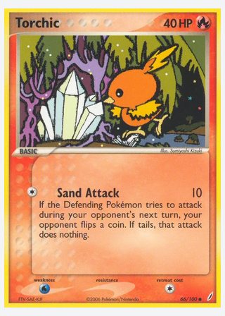Torchic — catalogusbeeld