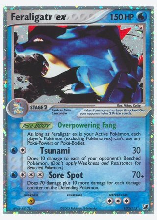 Feraligatr ex — catalogusbeeld