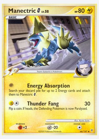 Manectric G — catalogusbeeld