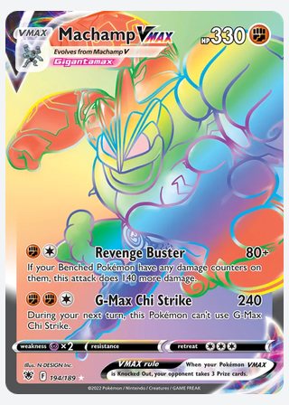 Machamp VMAX — catalogusbeeld