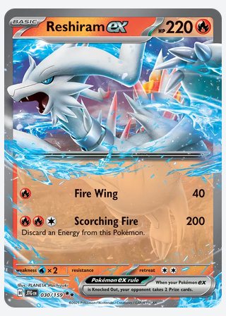 Reshiram ex — catalogusbeeld