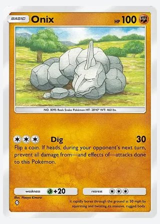 Onix — catalogusbeeld