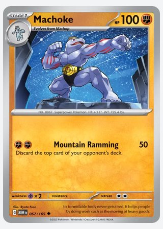 Machoke — catalogusbeeld