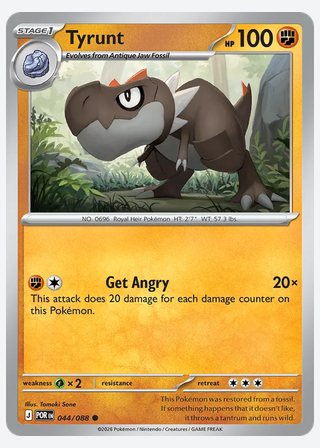 Tyrunt — catalogusbeeld
