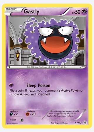 Gastly — catalogusbeeld