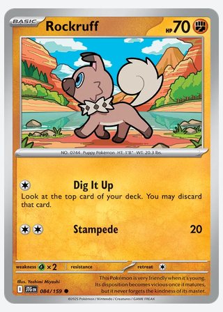 Rockruff — catalogusbeeld