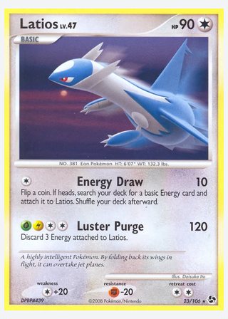 Latios — catalogusbeeld