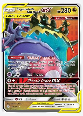 Naganadel & Guzzlord GX — catalogusbeeld