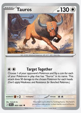 Tauros — catalogusbeeld