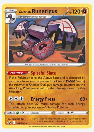 Galarian Runerigus — catalogusbeeld