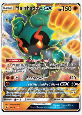 Marshadow GX — catalogusbeeld