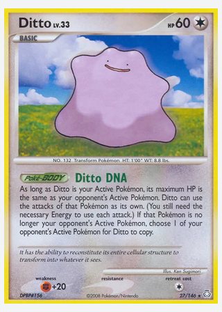 Ditto — catalogusbeeld
