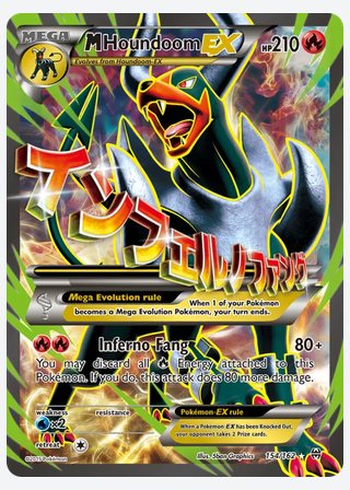 M Houndoom EX — catalogusbeeld