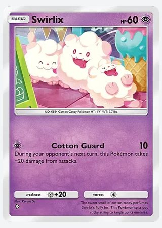 Swirlix — catalogusbeeld