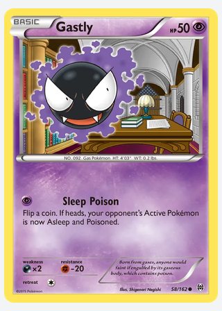 Gastly — catalogusbeeld