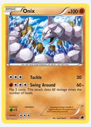 Onix — catalogusbeeld