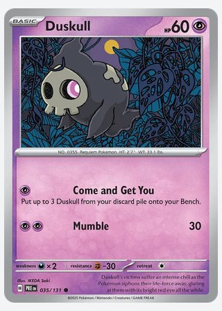 Duskull — catalogusbeeld