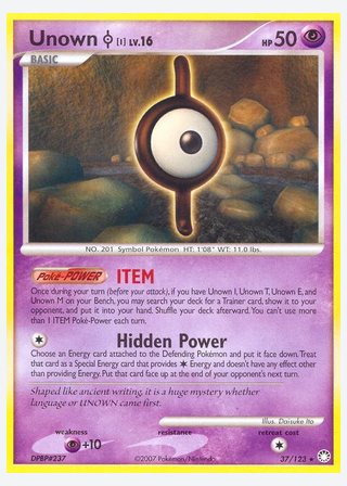 Unown I — catalogusbeeld