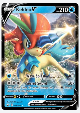 Keldeo V — catalogusbeeld