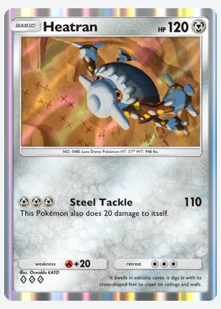 Heatran — catalogusbeeld