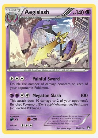 Aegislash — catalogusbeeld