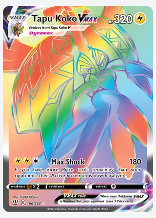 Tapu Koko VMAX — catalogusbeeld