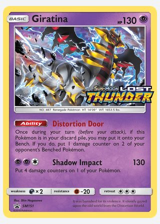 Giratina — catalogusbeeld