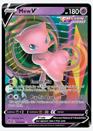 Mew V — catalogusbeeld