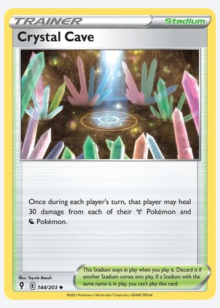 Crystal Cave — catalogusbeeld