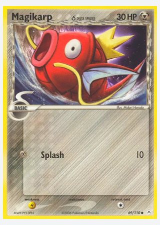 Magikarp δ — catalogusbeeld