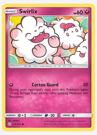Swirlix — catalogusbeeld