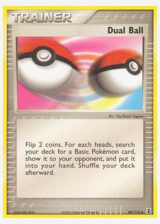 Dual Ball — catalogusbeeld