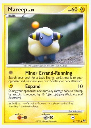 Mareep — catalogusbeeld