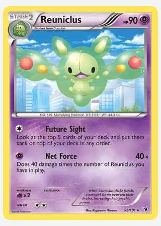 Reuniclus — catalogusbeeld