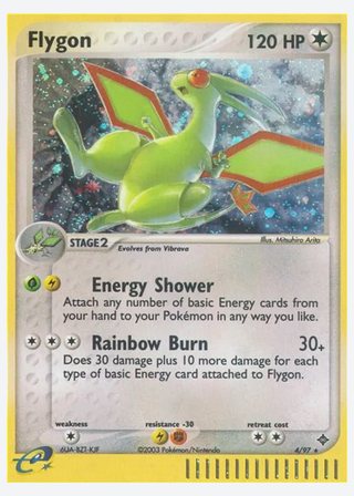 Flygon — catalogusbeeld