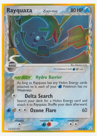 Rayquaza δ — catalogusbeeld